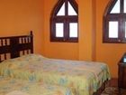 фото отеля Hostal del Moncayo