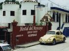фото отеля Hostal del Moncayo