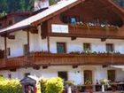 фото отеля Appartements Wasserfalle