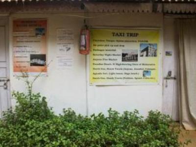 фото отеля Goan Cafe N Resort