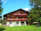 фото отеля Pension Hortnagl