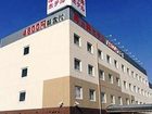 фото отеля Kamenoi Hotel Saku