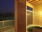 фото отеля Tsurugi Koizuki