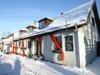 фото отеля Bühnenwirtshaus Juster