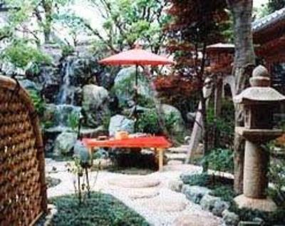 фото отеля Ise Todaya Ryoan