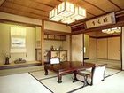 фото отеля Ise Todaya Ryoan
