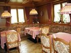 фото отеля Gastehaus Sylvia