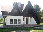 фото отеля Pension Floarea Bucovinei