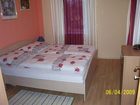 фото отеля Pension Mileta