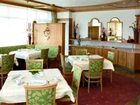 фото отеля Hotel Landgasthof Die Linde Hochst