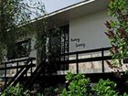 фото отеля Watervilla Humpy Dumpy