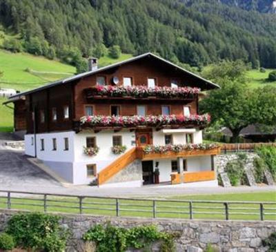 фото отеля Fruhstuckspension Alpenhof