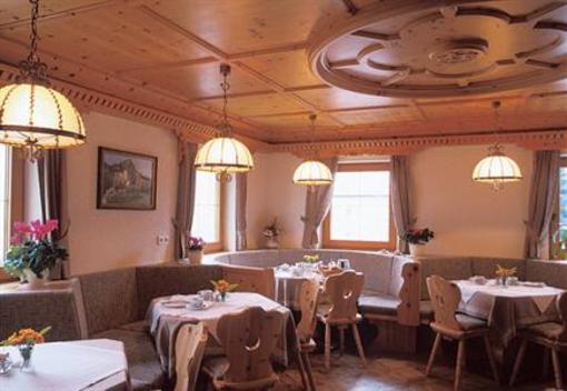 фото отеля Fruhstuckspension Alpenhof