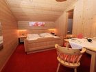 фото отеля Fruhstuckspension Alpenhof