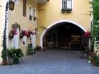 фото отеля Winzerhof Bogner Bauernhof Rohrendorf bei Krems