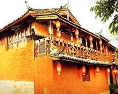 фото отеля Lijiang Wuwei Life Courtyard Inn