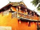 фото отеля Lijiang Wuwei Life Courtyard Inn