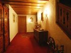 фото отеля Haus Hubertus