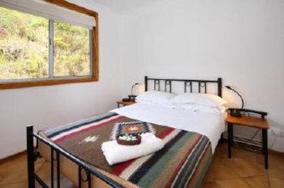 фото отеля Mt Warning Forest Hideaway Studios Byrrill Creek