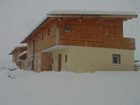 фото отеля Appartementenhaus Deja - Vu