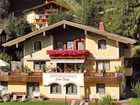 фото отеля Landhaus Jager Apartments Filzmoos