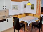 фото отеля Landhaus Jager Apartments Filzmoos