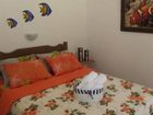 фото отеля Pousada Casa 29