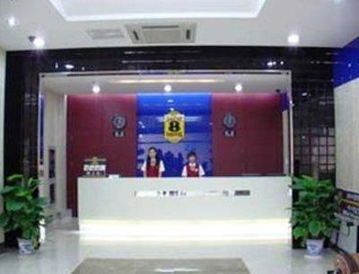фото отеля Super 8 Hotel Yuan Qu Xin Yi Suzhou