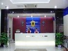 фото отеля Super 8 Hotel Yuan Qu Xin Yi Suzhou