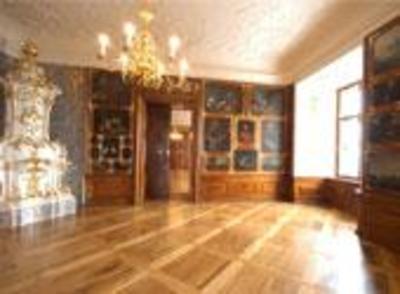 фото отеля Schloss Seggau