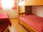 фото отеля Ferienwohnung Moser am See