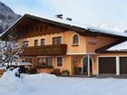 фото отеля Gastehaus Kocher