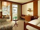 фото отеля Kneipp Kurhotel Kreuzer Bad Worishofen
