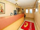фото отеля Econo Lodge Inn & Suites Northborough