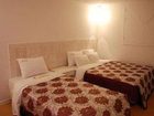 фото отеля Hotel Cutee