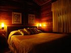 фото отеля Refugio Comodo