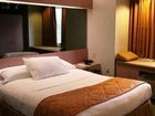 фото отеля Center Way Hotel Tonawanda