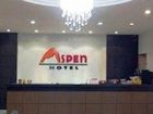 фото отеля Aspen Summer Hotel