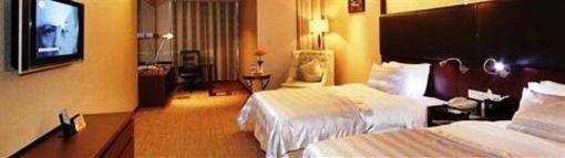 фото отеля Huiyuan Jinjiang International Hotel