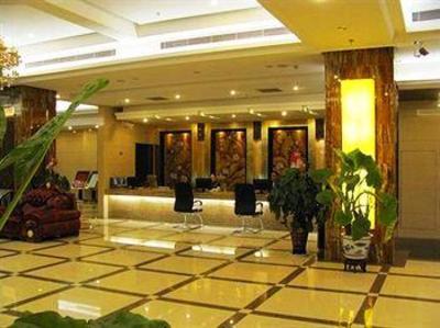 фото отеля Huiyuan Jinjiang International Hotel