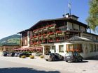 фото отеля Harmony-Hotel Harfenwirt