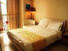 фото отеля Nanjing Kaibin Apartment Chengkai YueShi Dian