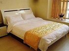 фото отеля Nanjing Kaibin Apartment Chengkai YueShi Dian