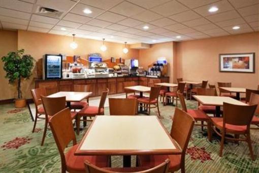 фото отеля Holiday Inn Express & Suites Cleveland - Streetsbro