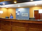 фото отеля Holiday Inn Express & Suites Cleveland - Streetsbro