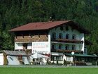фото отеля Hotel Obermayr