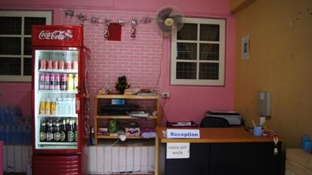фото отеля City Guest House
