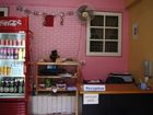 фото отеля City Guest House
