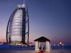 фото отеля Jumeirah Beach Hotel