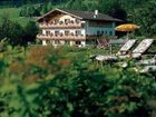 фото отеля Sporthotel Zugspitze